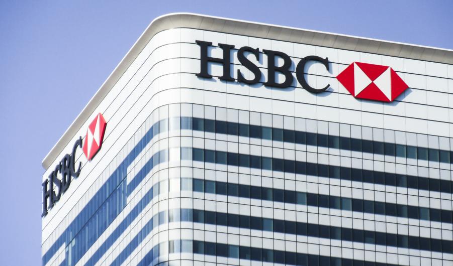 HSBC building