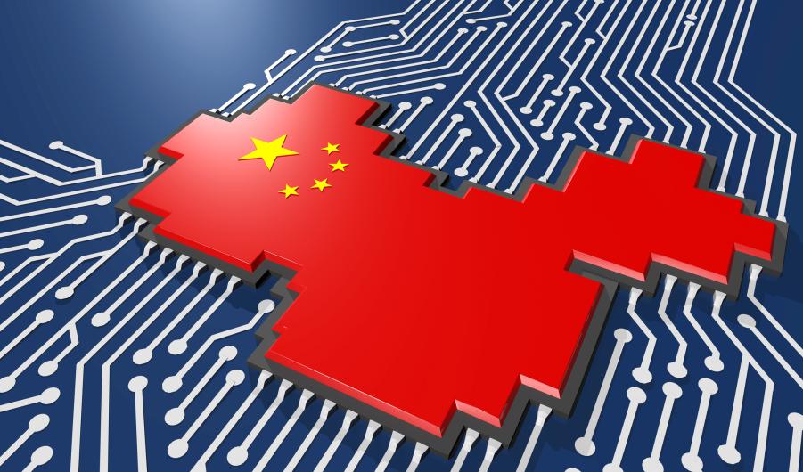 China chip