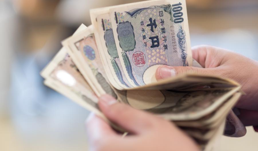 Japanese Yen